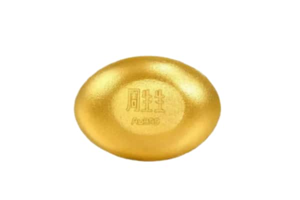 大埔县回收黄金豆子